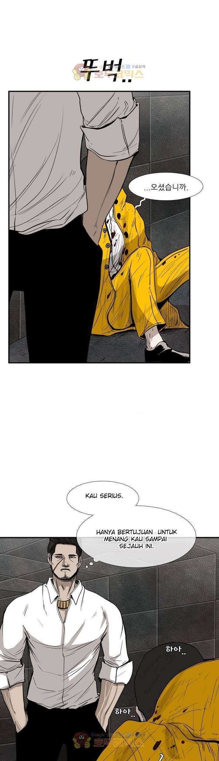 Shark Chapter 89 Gambar 13