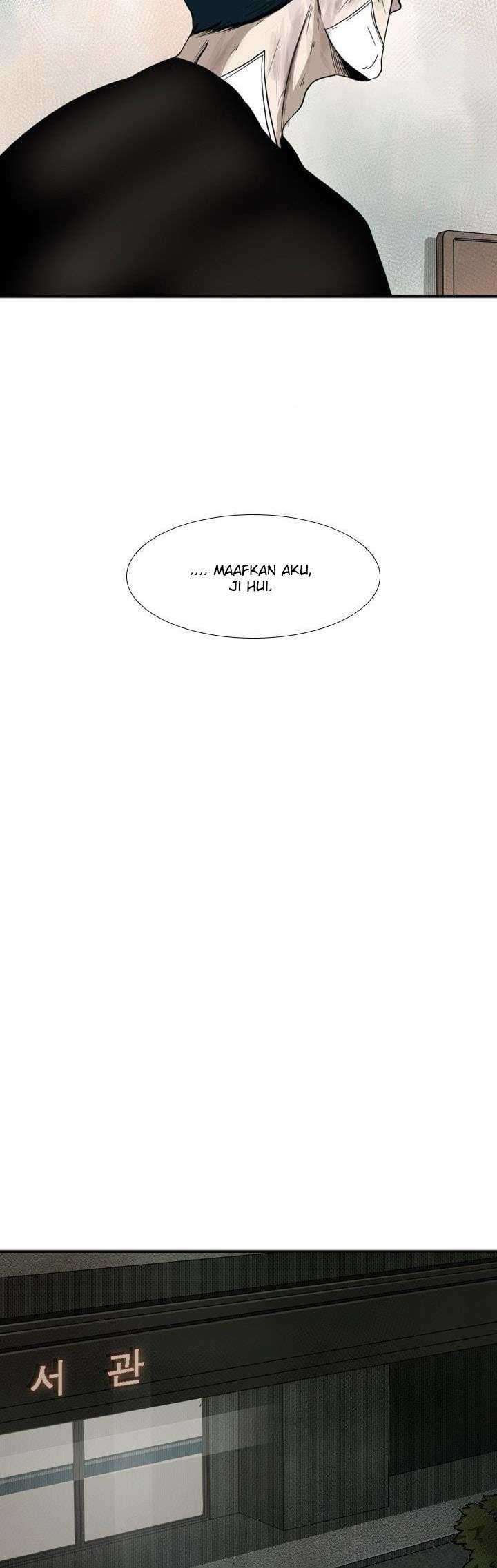 Shark Chapter 89 Gambar 29