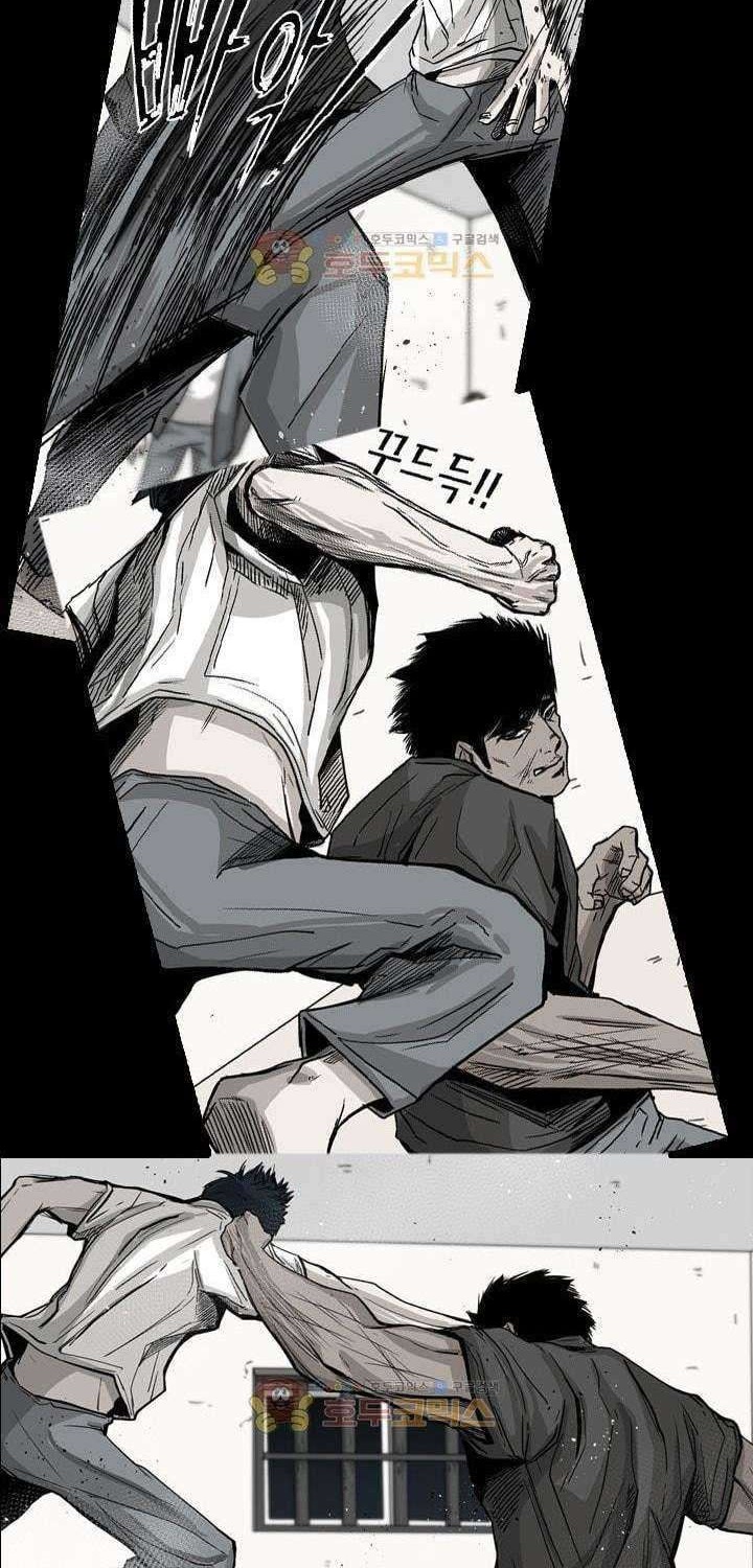 Shark Chapter 89 Gambar 45