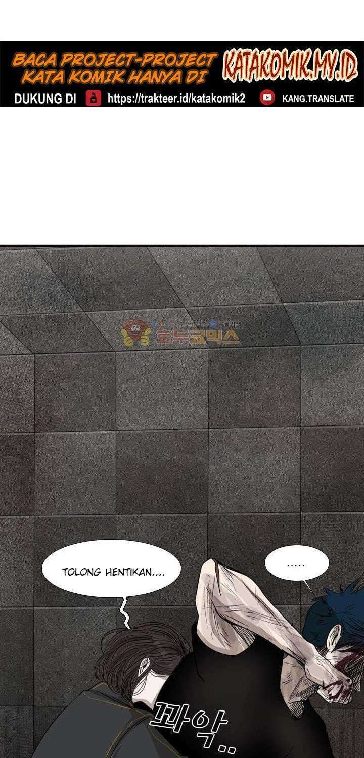 Shark Chapter 89 Gambar 3