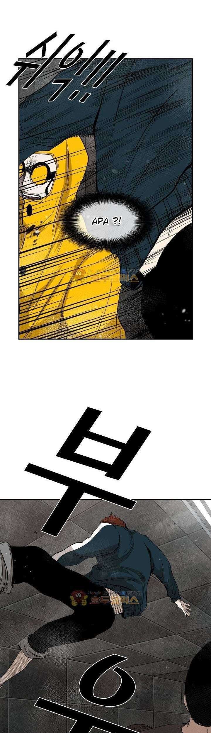 Shark Chapter 88 Gambar 18