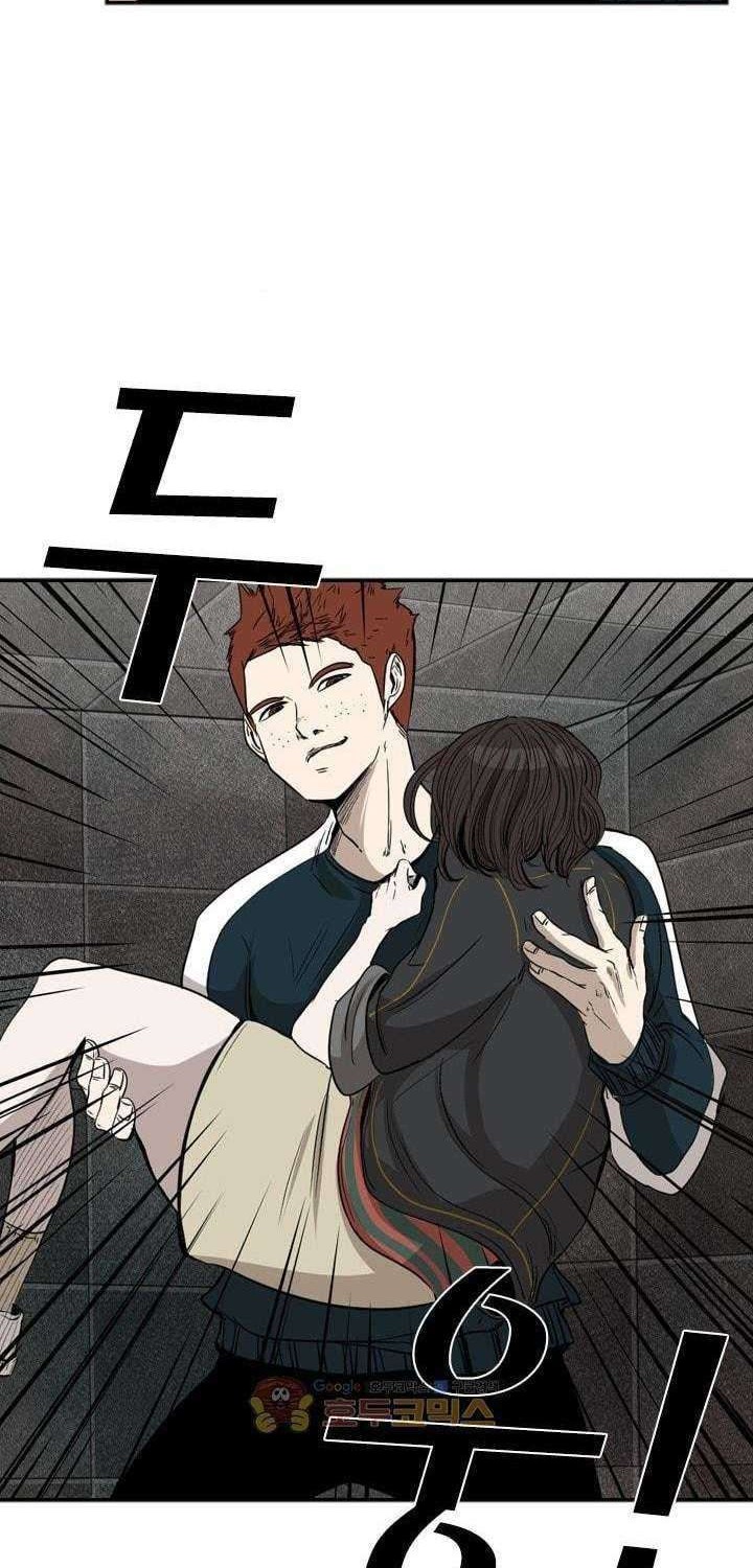 Shark Chapter 88 Gambar 24