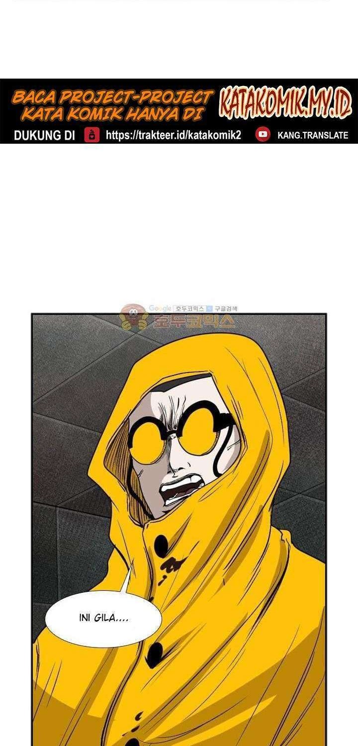 Shark Chapter 88 Gambar 26