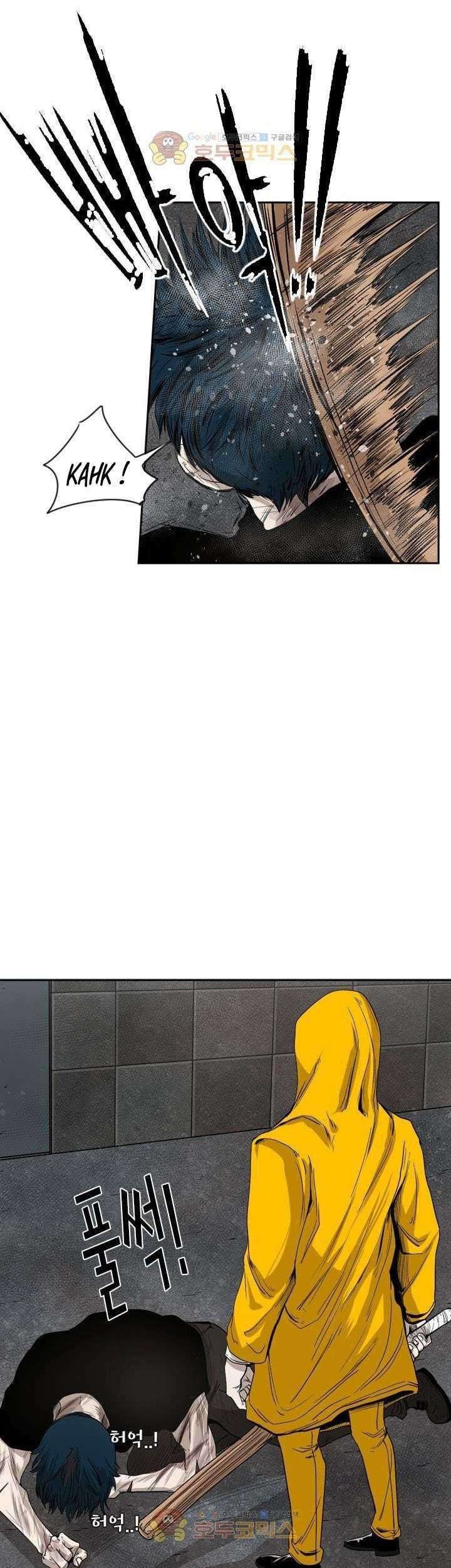 Shark Chapter 87 Gambar 6