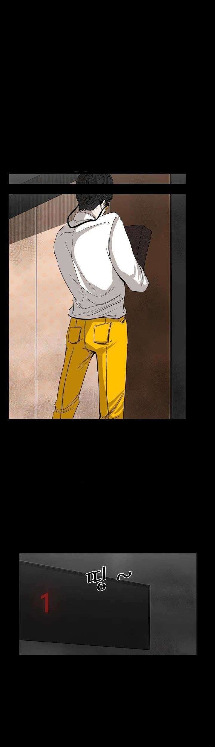 Shark Chapter 87 Gambar 16