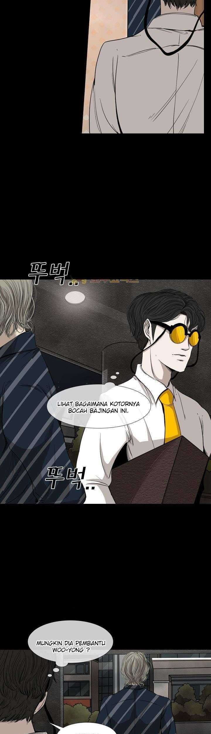 Shark Chapter 87 Gambar 18
