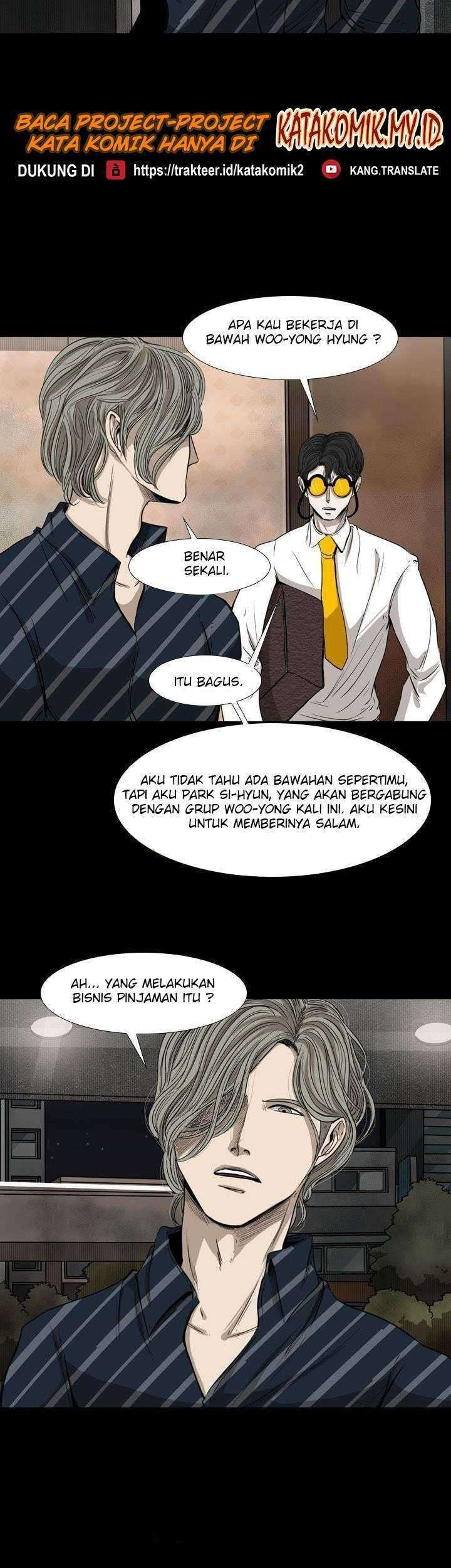 Shark Chapter 87 Gambar 20