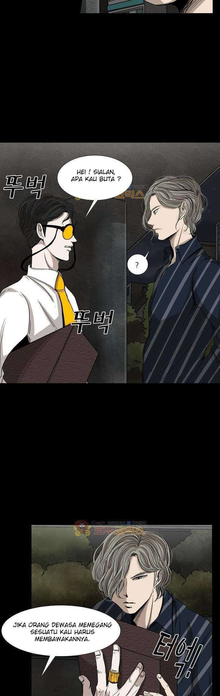 Shark Chapter 87 Gambar 22