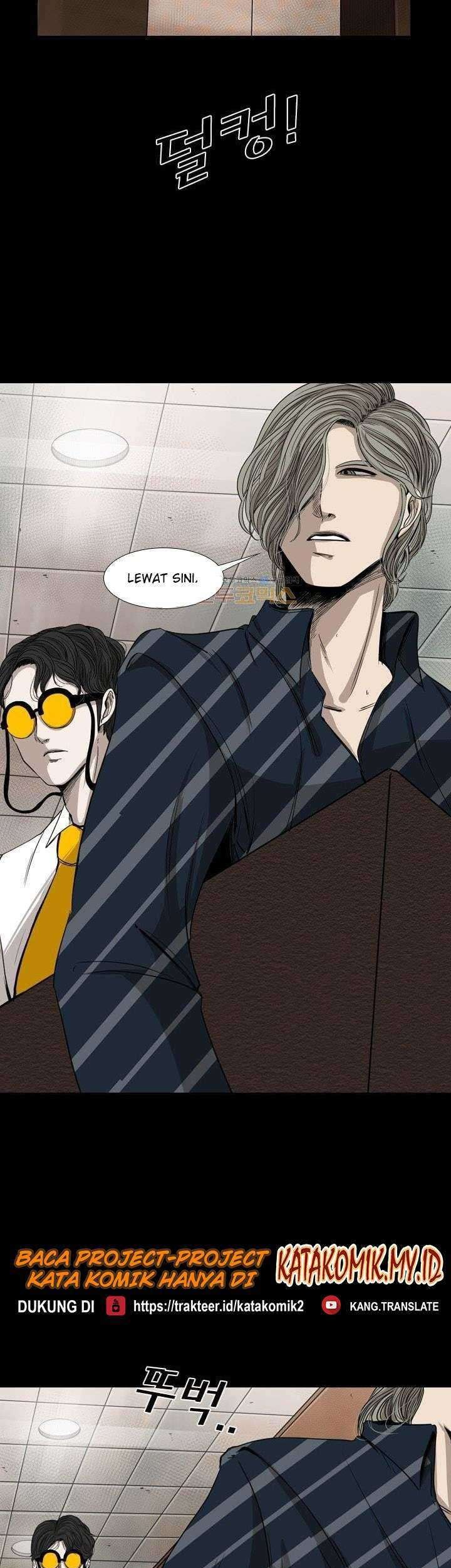 Shark Chapter 87 Gambar 25