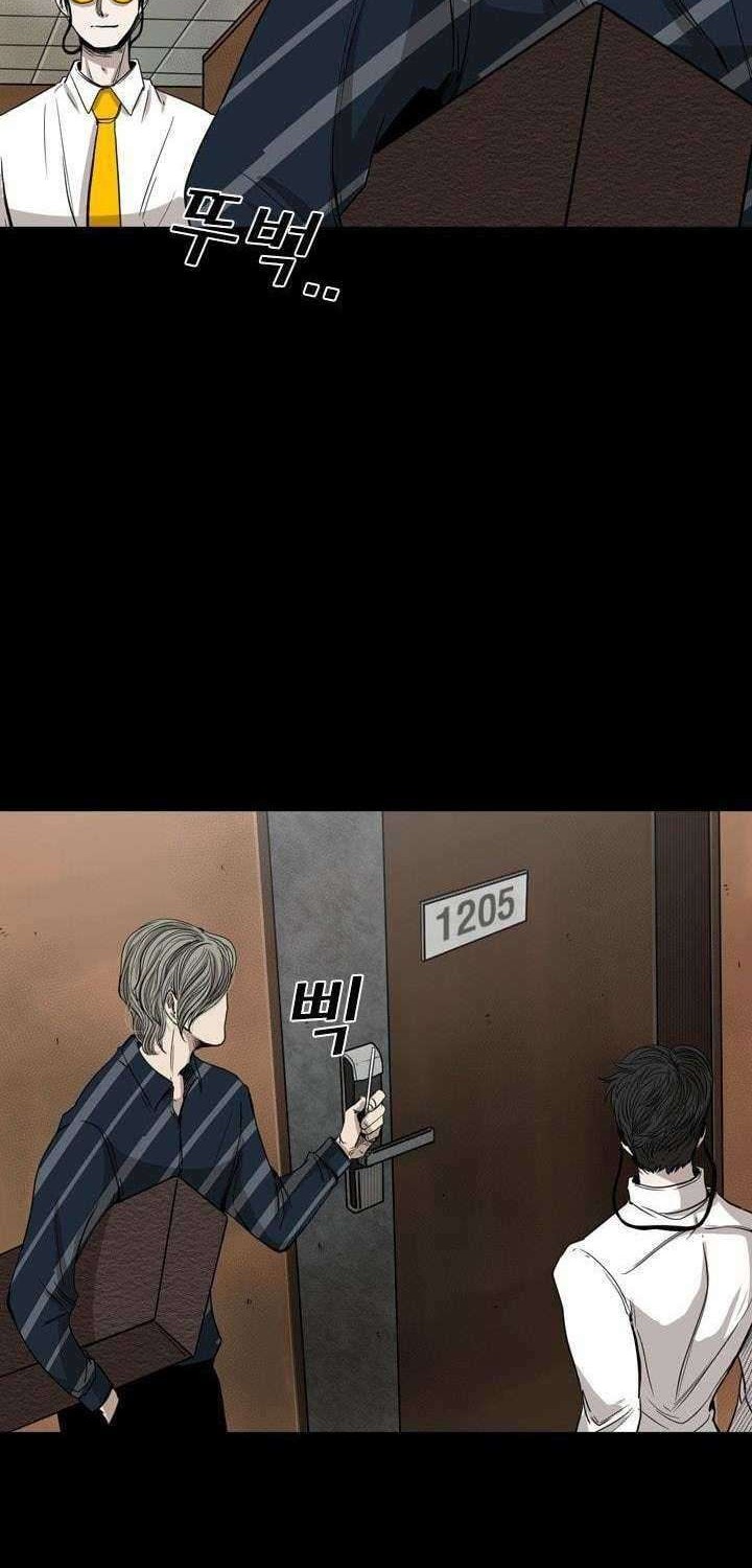 Shark Chapter 87 Gambar 26