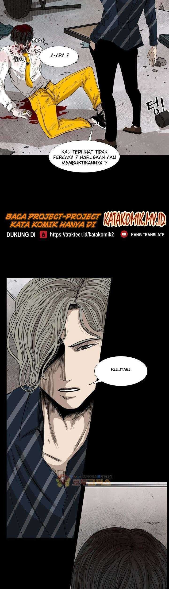 Shark Chapter 87 Gambar 39