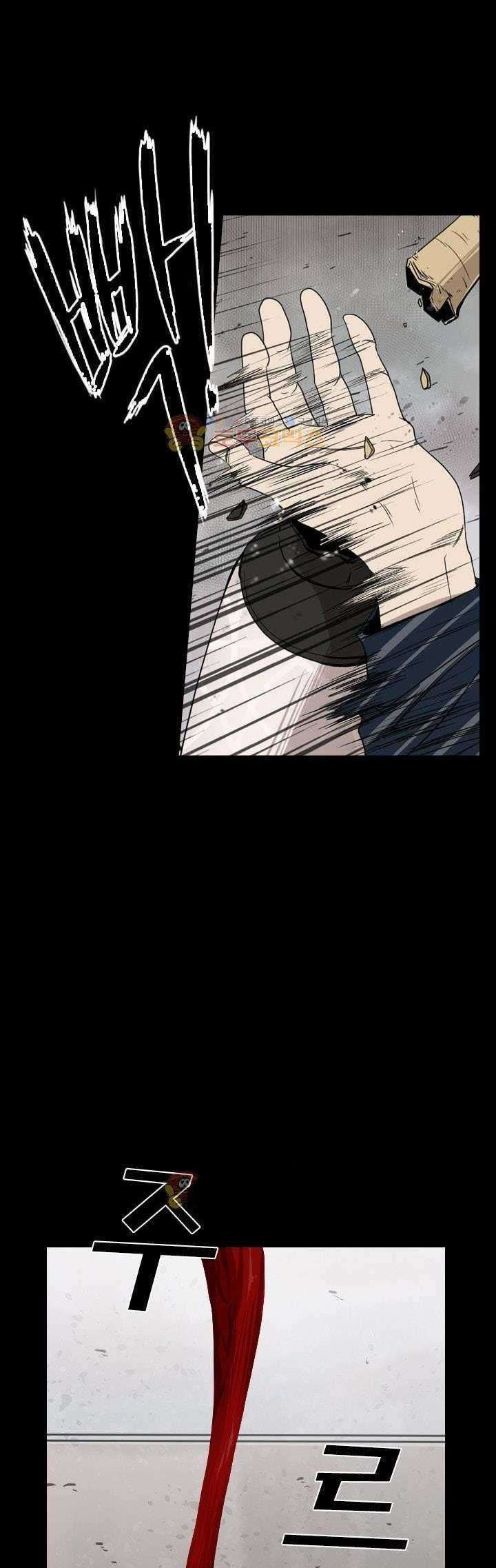 Shark Chapter 87 Gambar 36