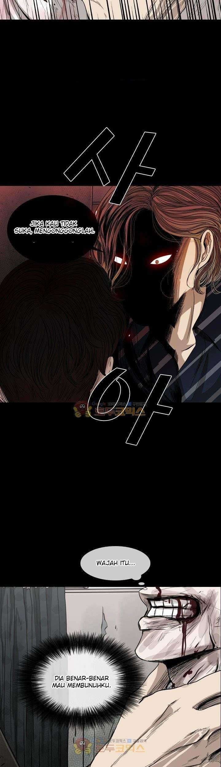 Shark Chapter 87 Gambar 41