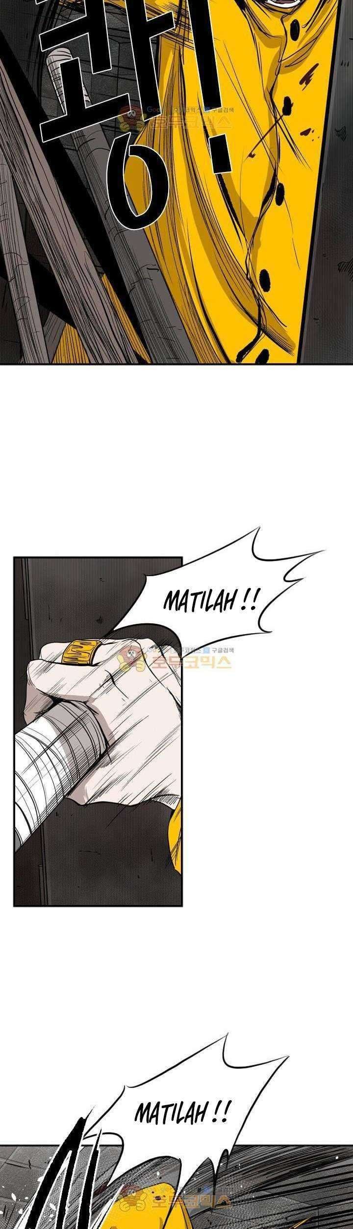 Shark Chapter 87 Gambar 48