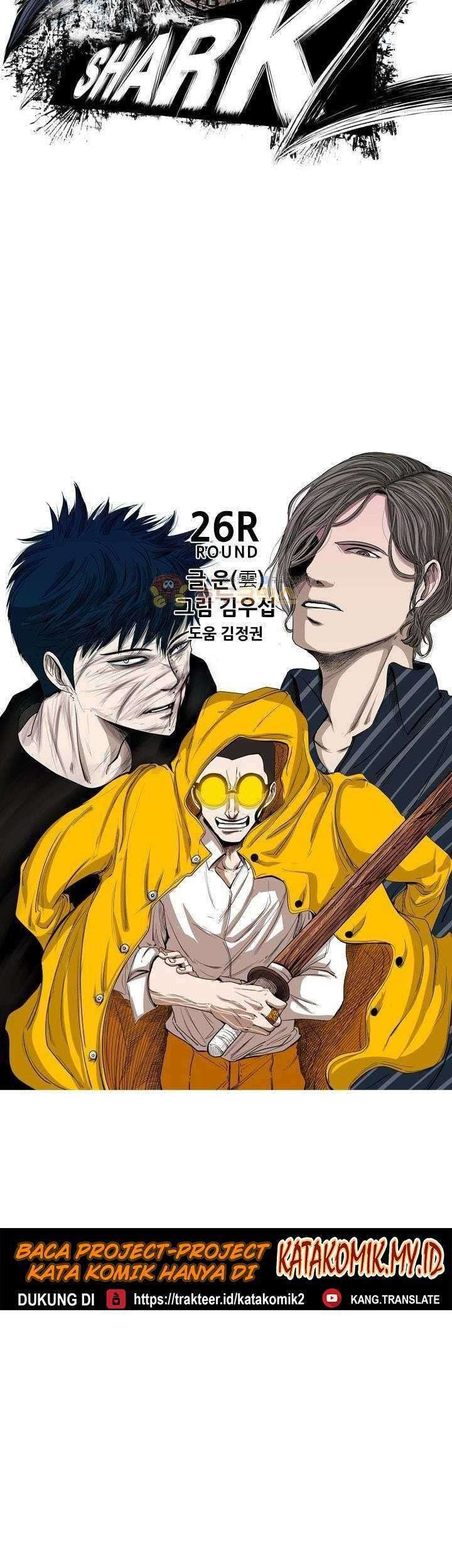 Shark Chapter 87 Gambar 4