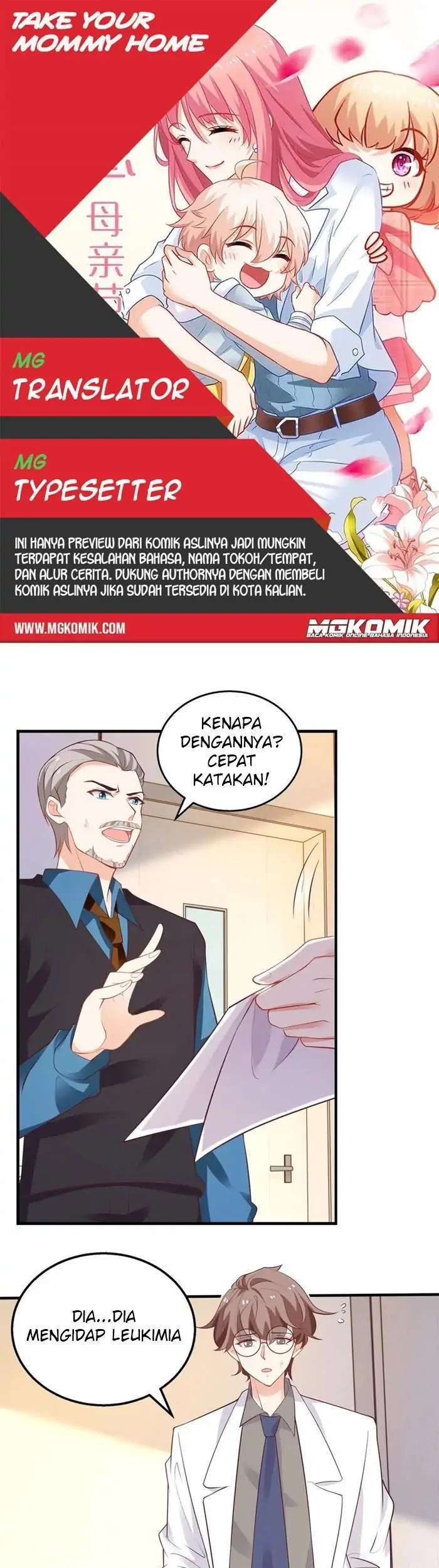 Komik Take Your Mommy Home Chapter 301 gambar nomor 1