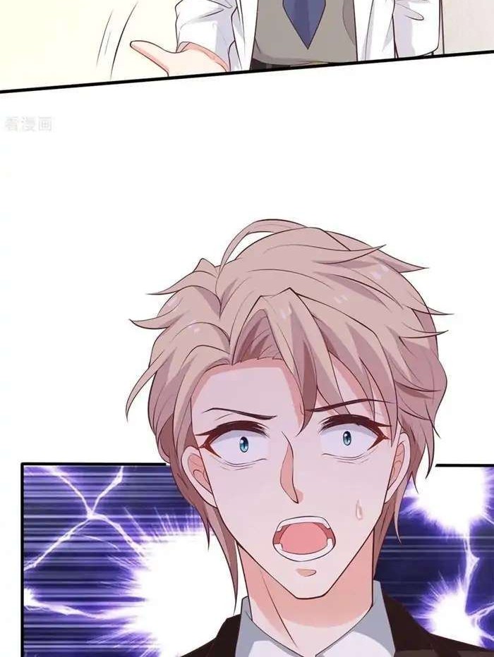 Manhua Take Your Mommy Home Chapter 301 gambar nomor 2