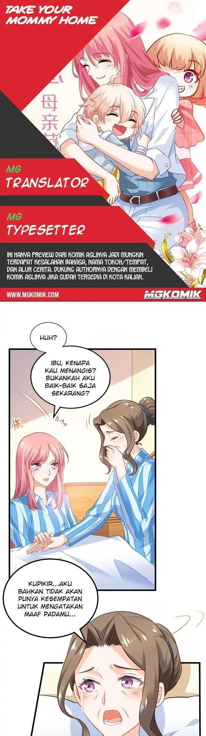 Komik Take Your Mommy Home Chapter 300 gambar nomor 1