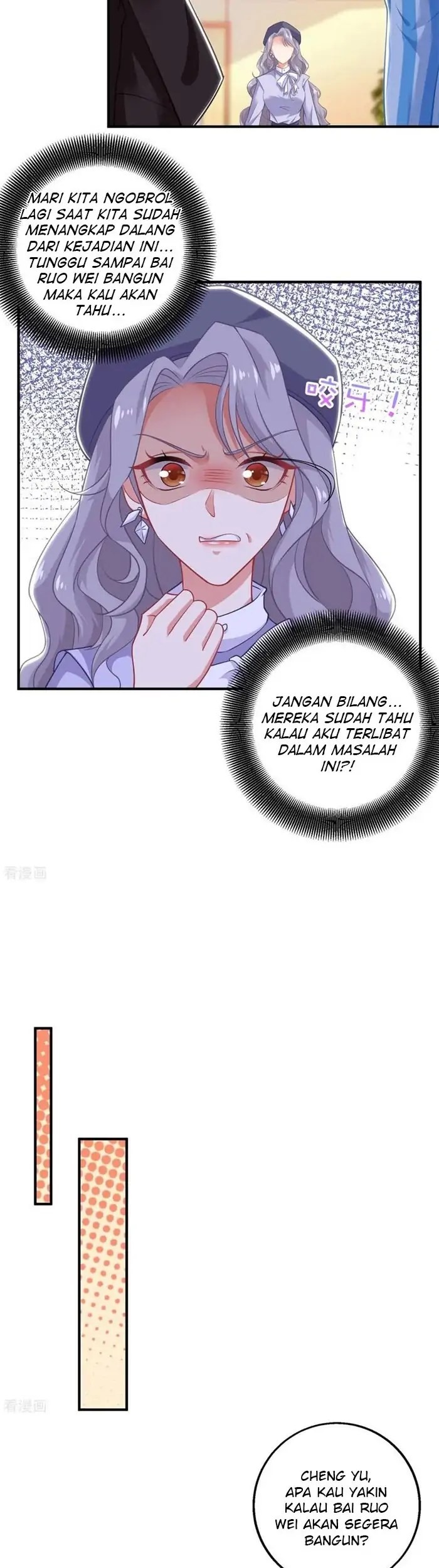 Take Your Mommy Home Chapter 299 Gambar 9