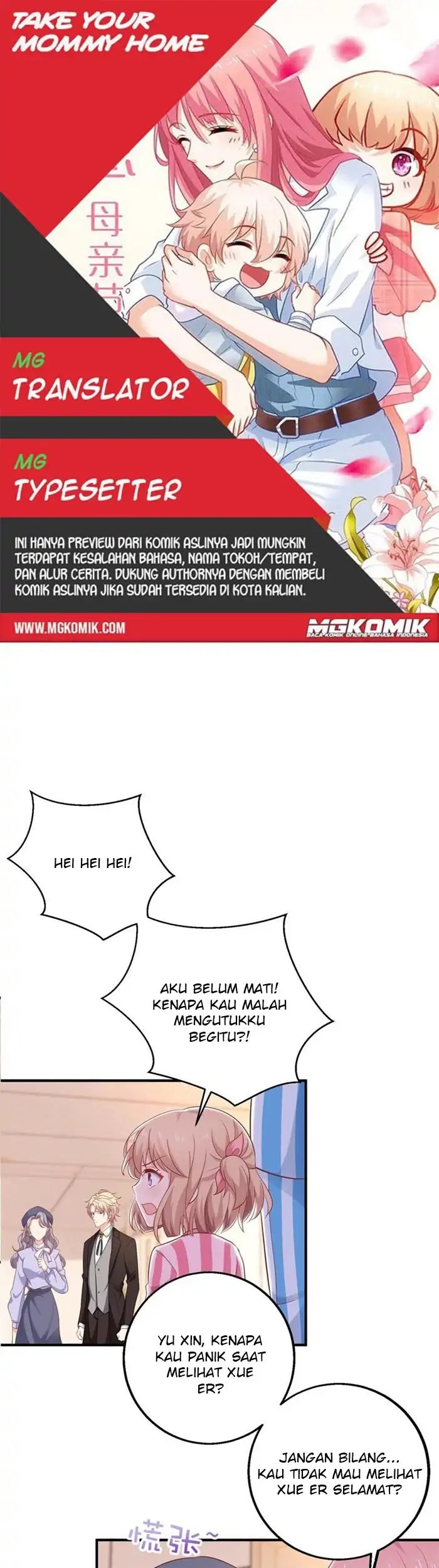 Komik Take Your Mommy Home Chapter 299 gambar nomor 1