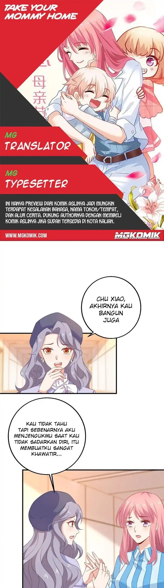 Komik Take Your Mommy Home Chapter 297 gambar nomor 1