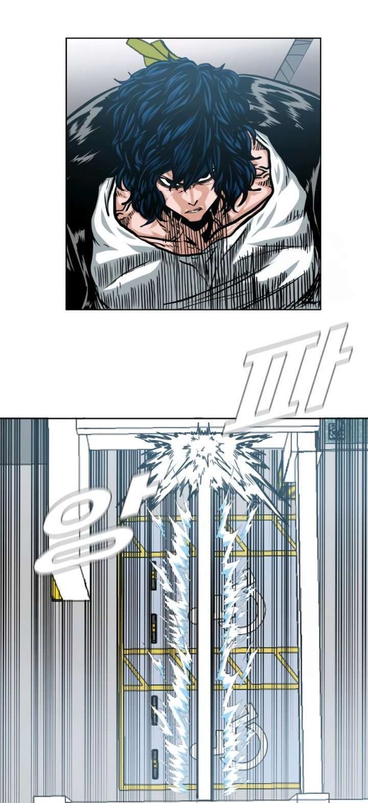 Rooftop Sword Master Chapter 62 Gambar 8