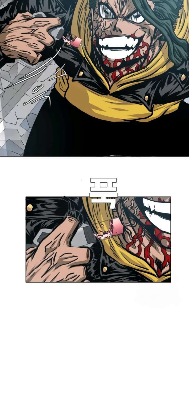 Rooftop Sword Master Chapter 62 Gambar 24