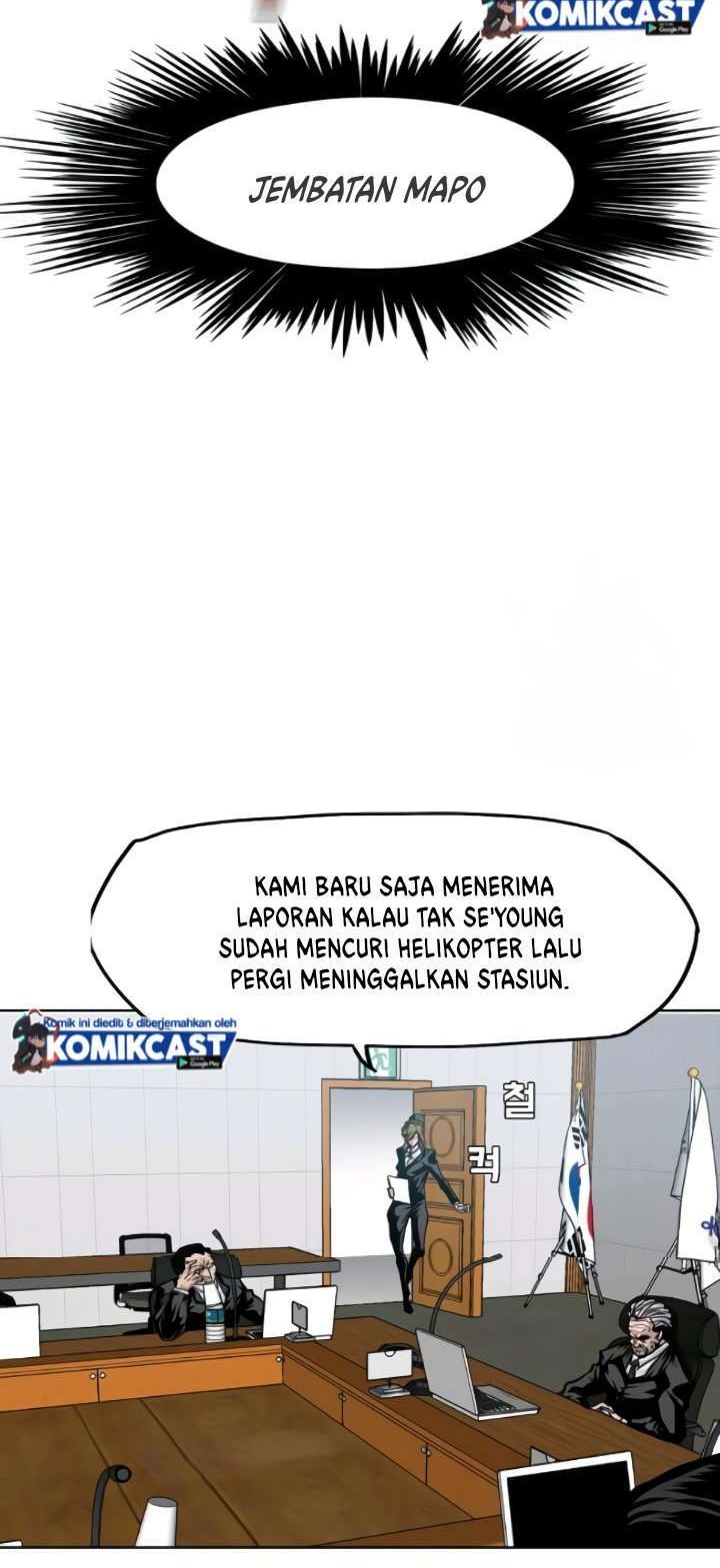 Rooftop Sword Master Chapter 62 Gambar 38