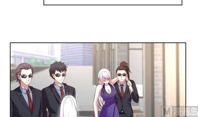 I Have a Dragon on My Body Chapter 361 Gambar 5