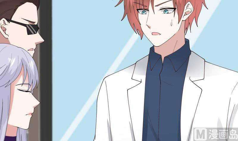 I Have a Dragon on My Body Chapter 361 Gambar 23