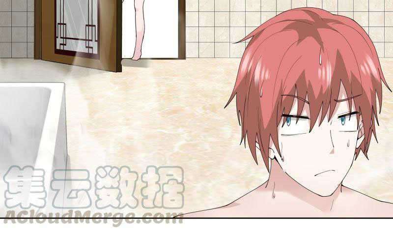 I Have a Dragon on My Body Chapter 361 Gambar 34