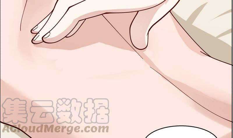 I Have a Dragon on My Body Chapter 360 Gambar 4