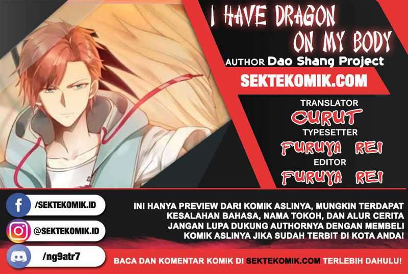 Komik I Have a Dragon on My Body Chapter 360 gambar nomor 1