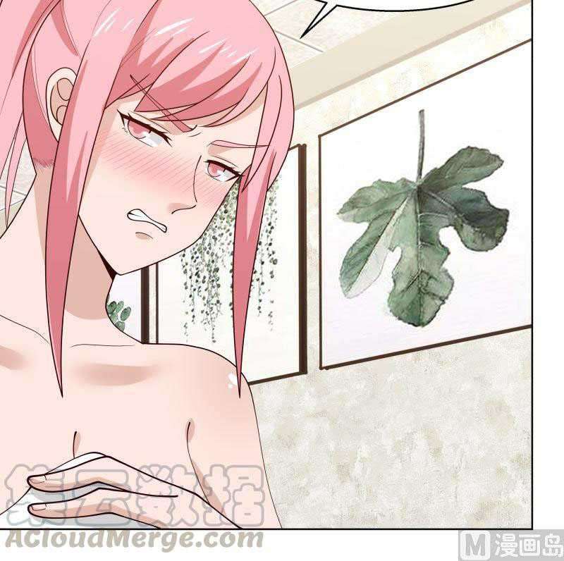 I Have a Dragon on My Body Chapter 360 Gambar 20