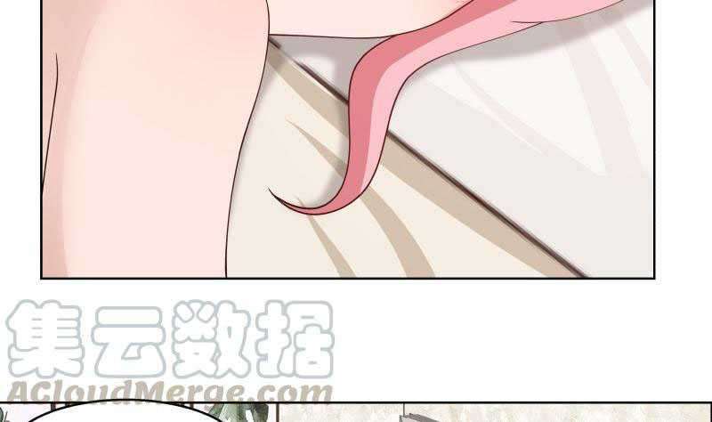 I Have a Dragon on My Body Chapter 360 Gambar 34