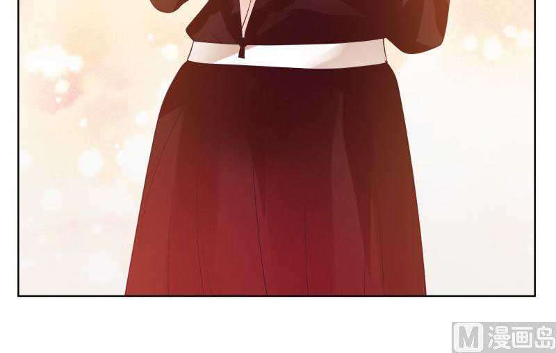 I Have a Dragon on My Body Chapter 359 Gambar 41