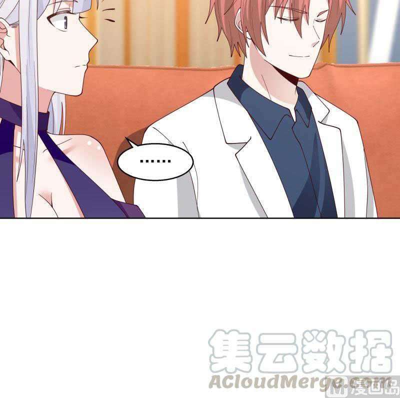 I Have a Dragon on My Body Chapter 358 Gambar 8