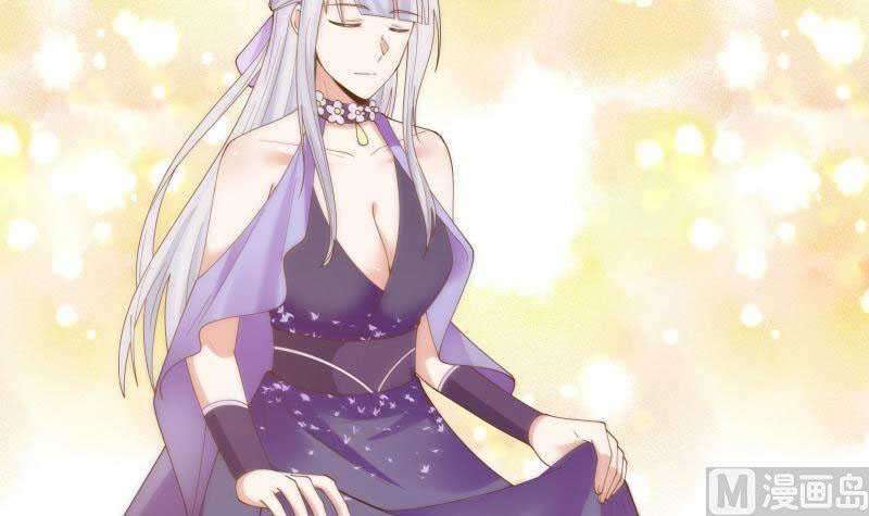 I Have a Dragon on My Body Chapter 357 Gambar 17