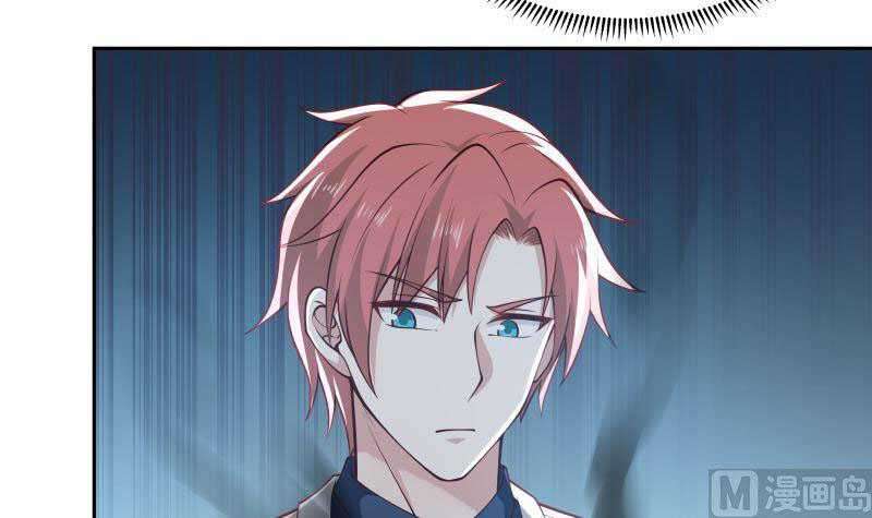 I Have a Dragon on My Body Chapter 357 Gambar 29