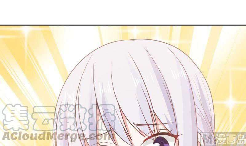 I Have a Dragon on My Body Chapter 357 Gambar 38