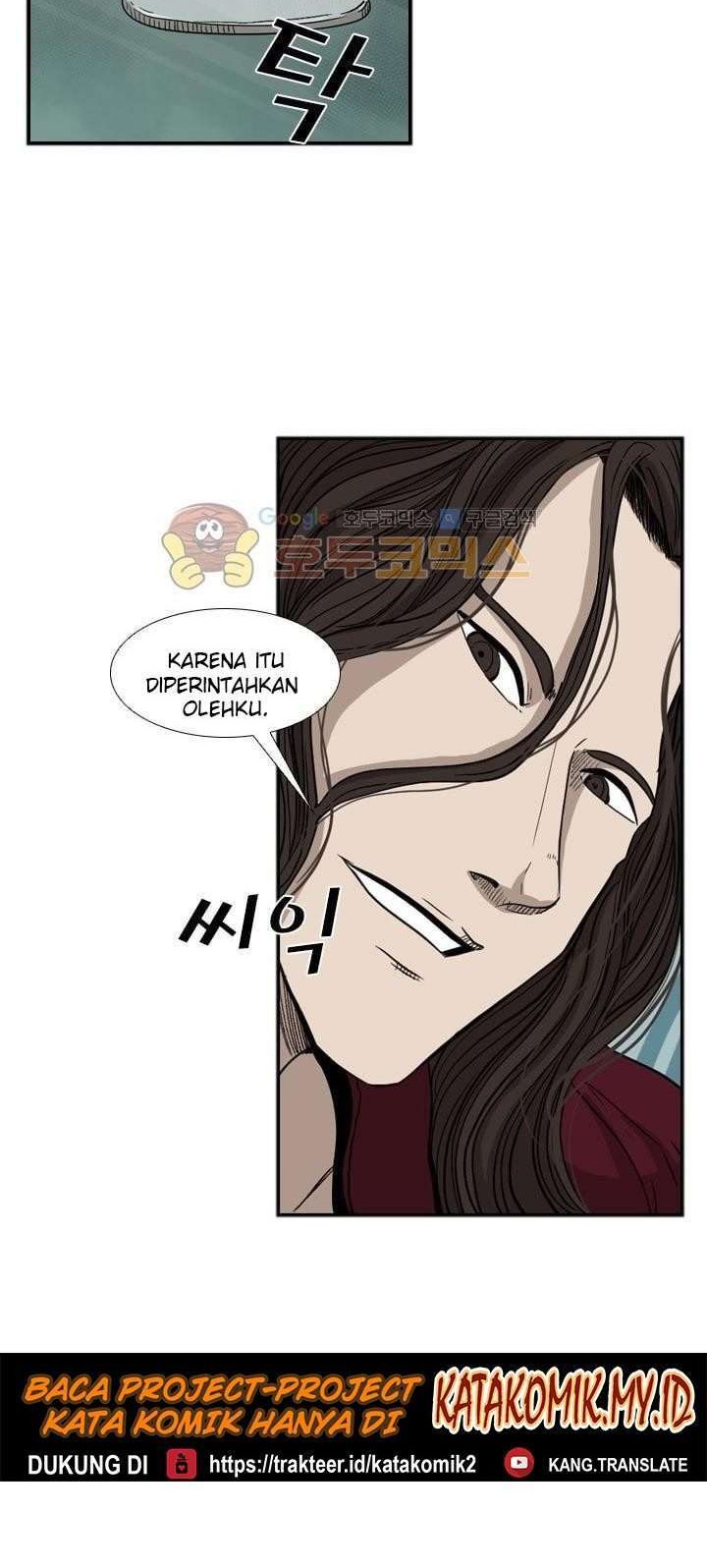 Shark Chapter 92 Gambar 14