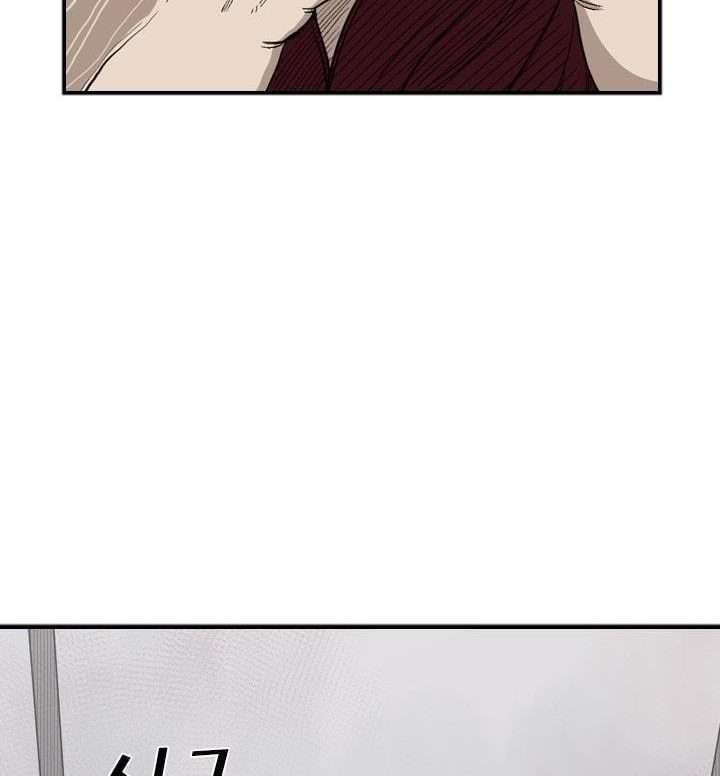 Shark Chapter 92 Gambar 28