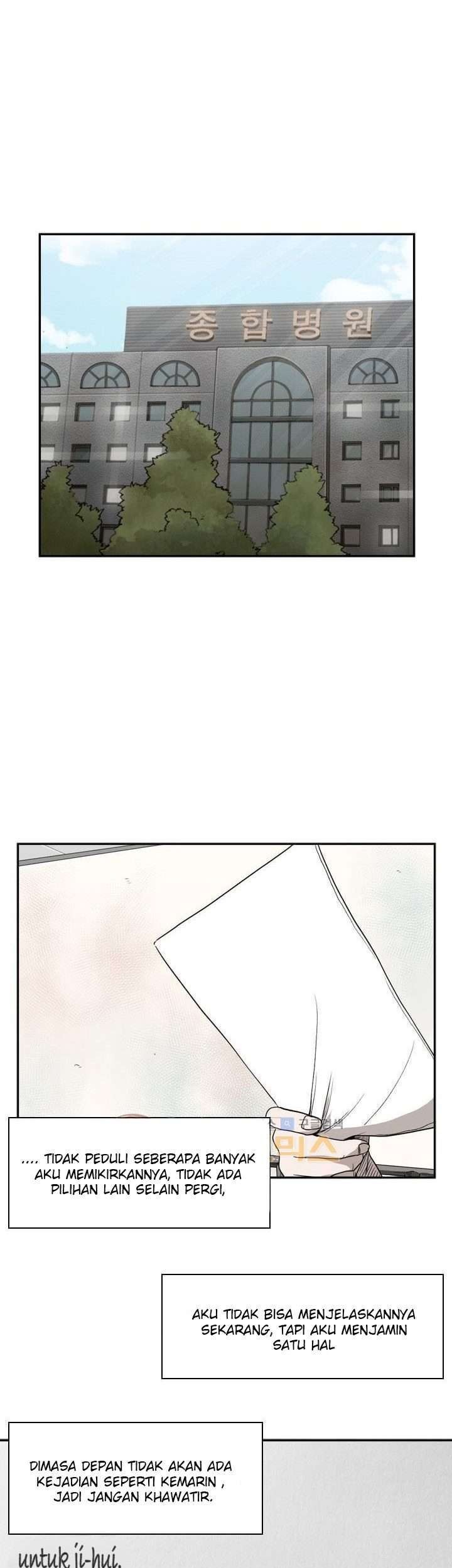 Shark Chapter 92 Gambar 33