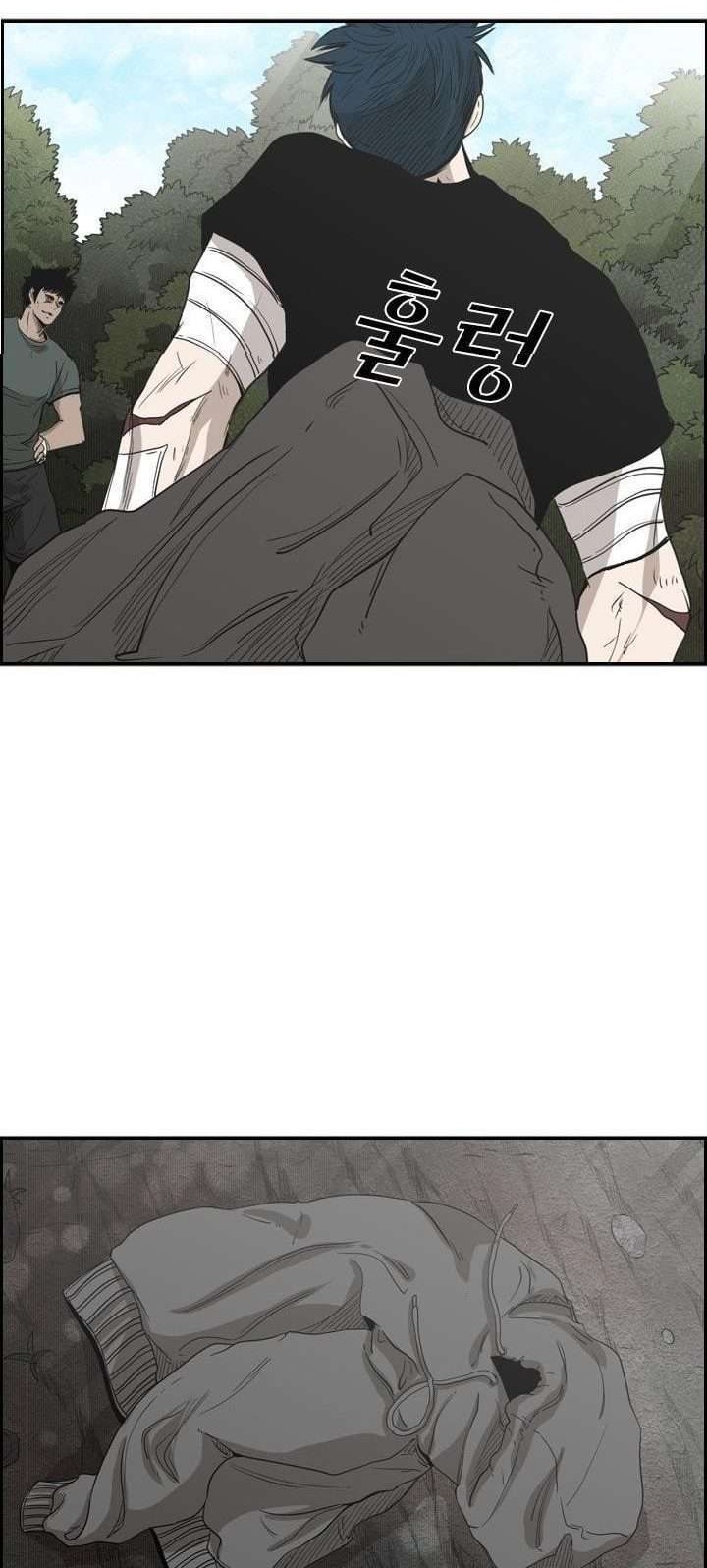 Shark Chapter 92 Gambar 48