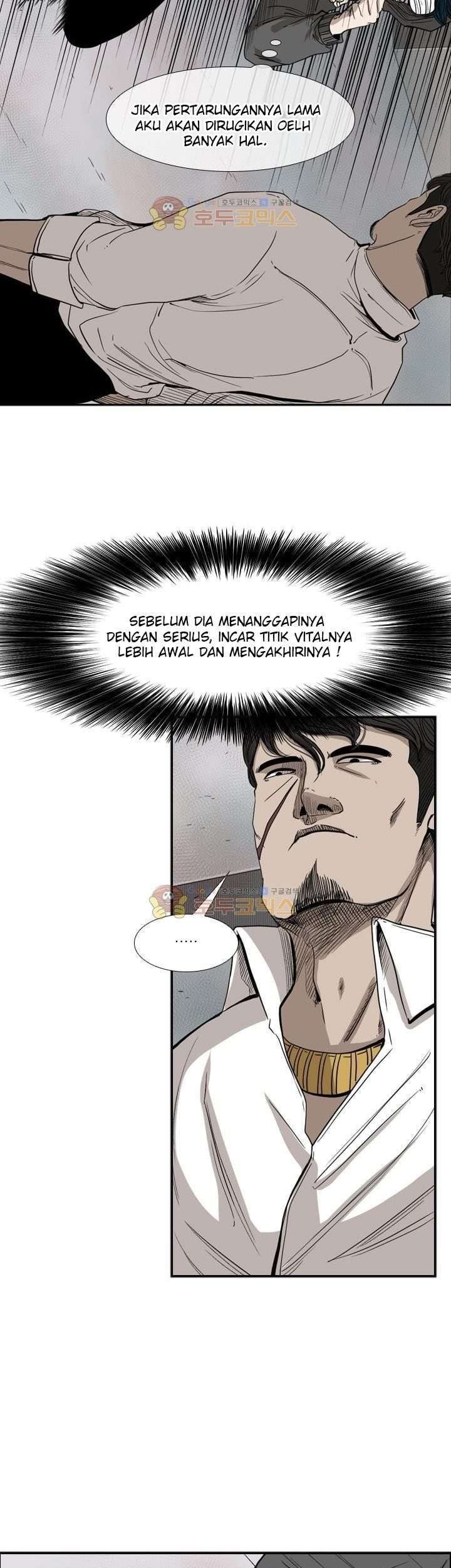 Shark Chapter 91 Gambar 16