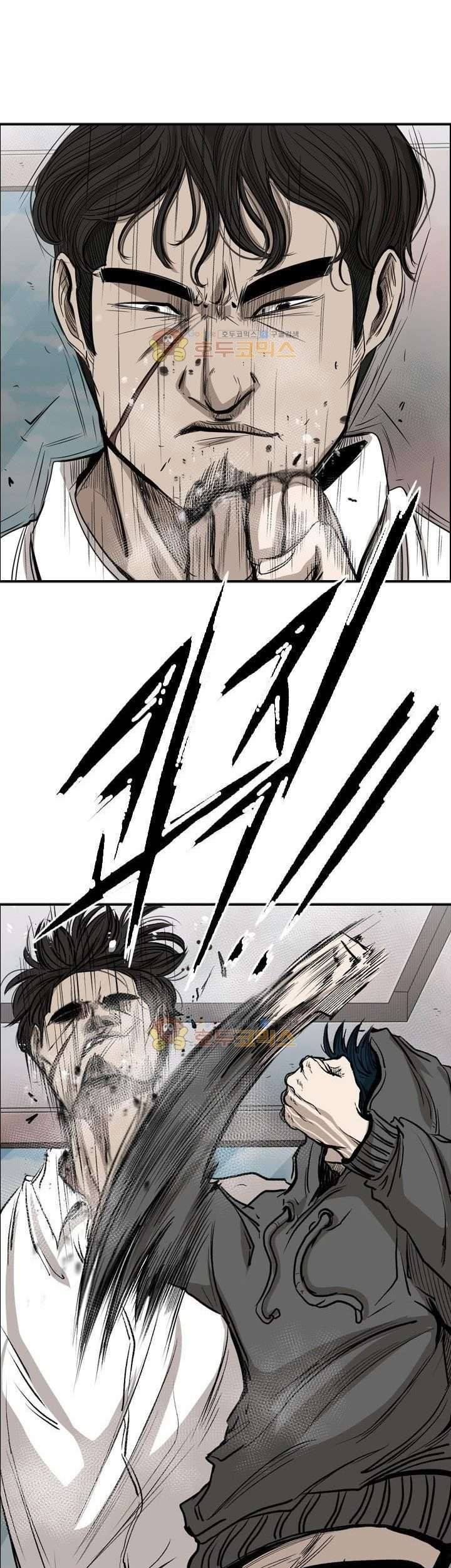 Shark Chapter 91 Gambar 18