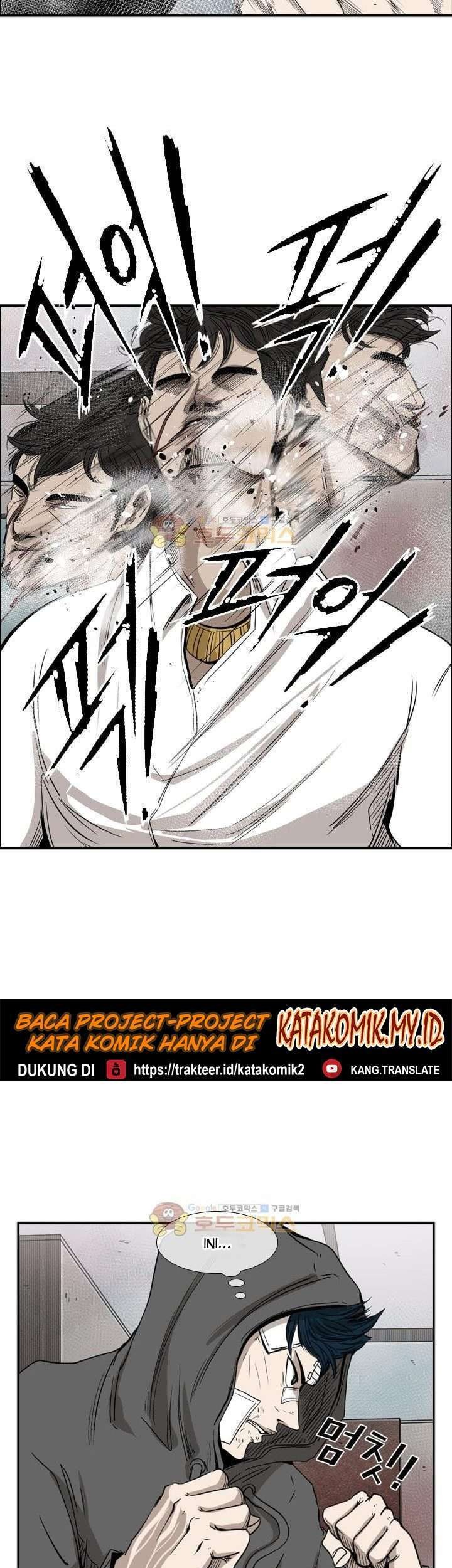 Shark Chapter 91 Gambar 20