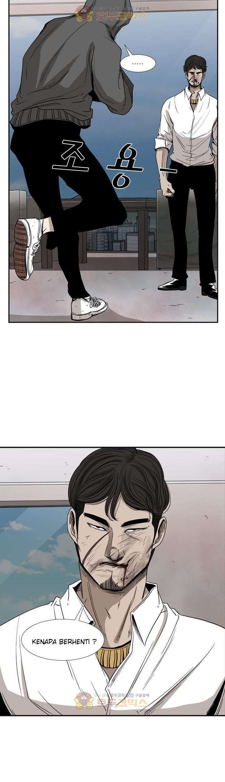 Shark Chapter 91 Gambar 22