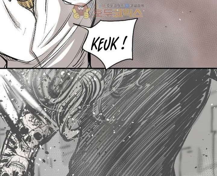 Shark Chapter 91 Gambar 33