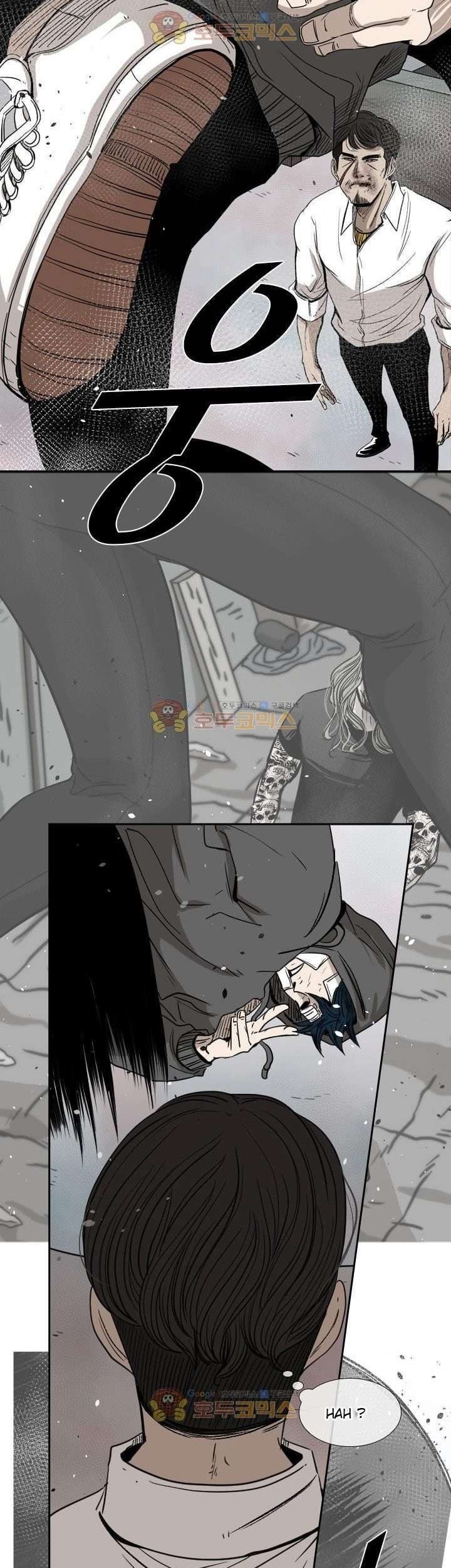 Shark Chapter 91 Gambar 30